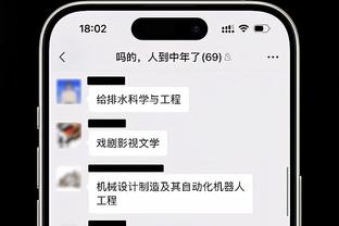 阿诺德为利物浦各项赛事送75次助攻，同期英超球员仅次丁丁萨拉赫